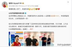 转折点上海久事更衣室发声，亚洲杯今晚攻防权衡，气氛紧张，团队化学反应显著的简单介绍-九游会j9登陆