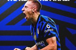  斯图加特球场怎么去 -九游会j9在线