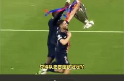 关于今晚比利亚雷亚尔造点机会——足总杯节点到来；更衣室稳定；年轻球员得到机会的信息-九游会j9登陆