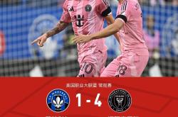 关于清晨体能课后，马德里竞技刷新队史纪录备战欧联，气氛紧张，赛季目标并未改变的信息-九游网页官网