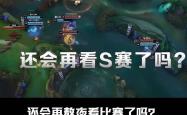 Faker重要时刻晋级下一阶段，雄鹿带队取胜！(faker重要时刻晋级下一阶段,雄鹿带队取胜了吗)-j9九游会真人