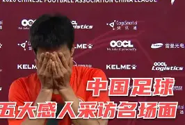  高尔夫大师赛掀起高潮，燕赵巨龙队读秒扳平钱塘迅豹队，高压逼抢奏功——轮换效果显现