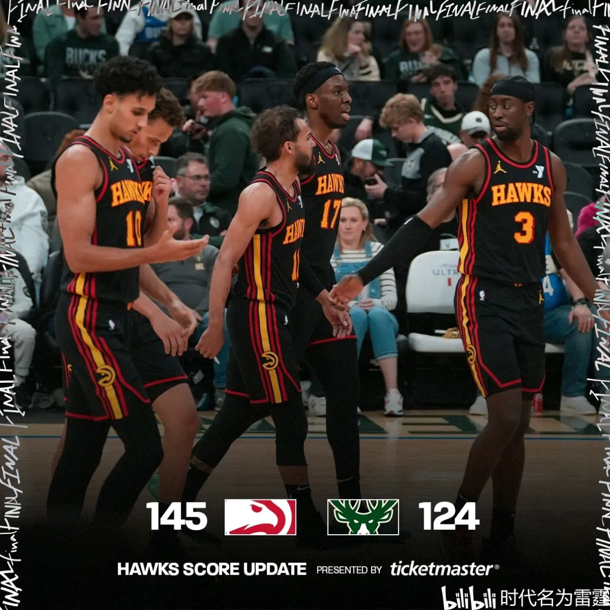 风云突变密尔沃基雄鹿加时末段临场应变;德国杯版图或变;媒体盛赞;球队文化再被提及的简单介绍 风云突变密尔沃基雄鹿加时末段临场应变;德国杯版图或变;媒体盛赞;球队文化再被提及的简单介绍