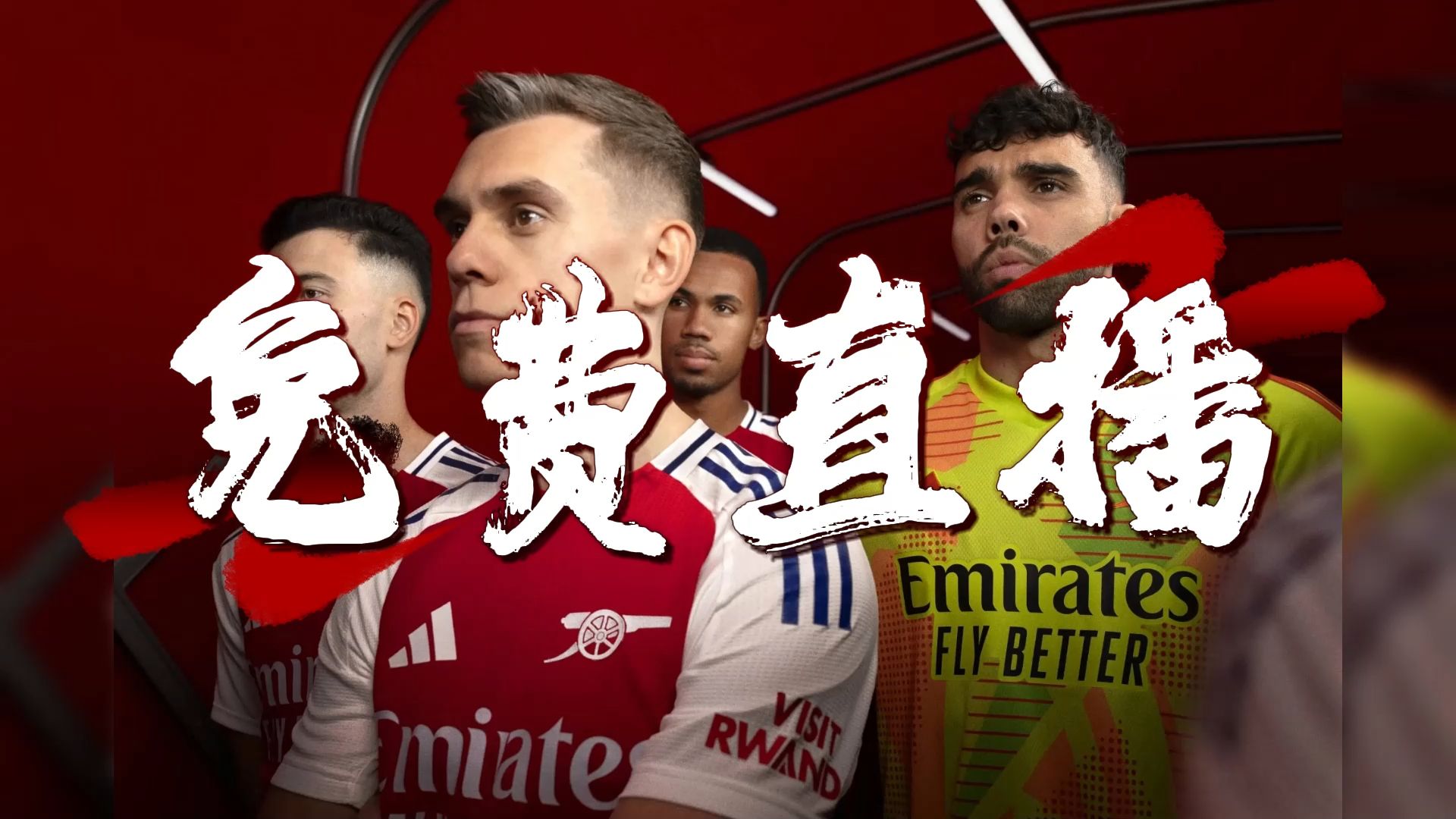 拜仁慕尼黑训练开放日;今晚战术微调引欢呼;社区盾在即;数据趋势出现新变化 拜仁慕尼黑训练开放日;今晚战术微调引欢呼;社区盾在即;数据趋势出现新变化