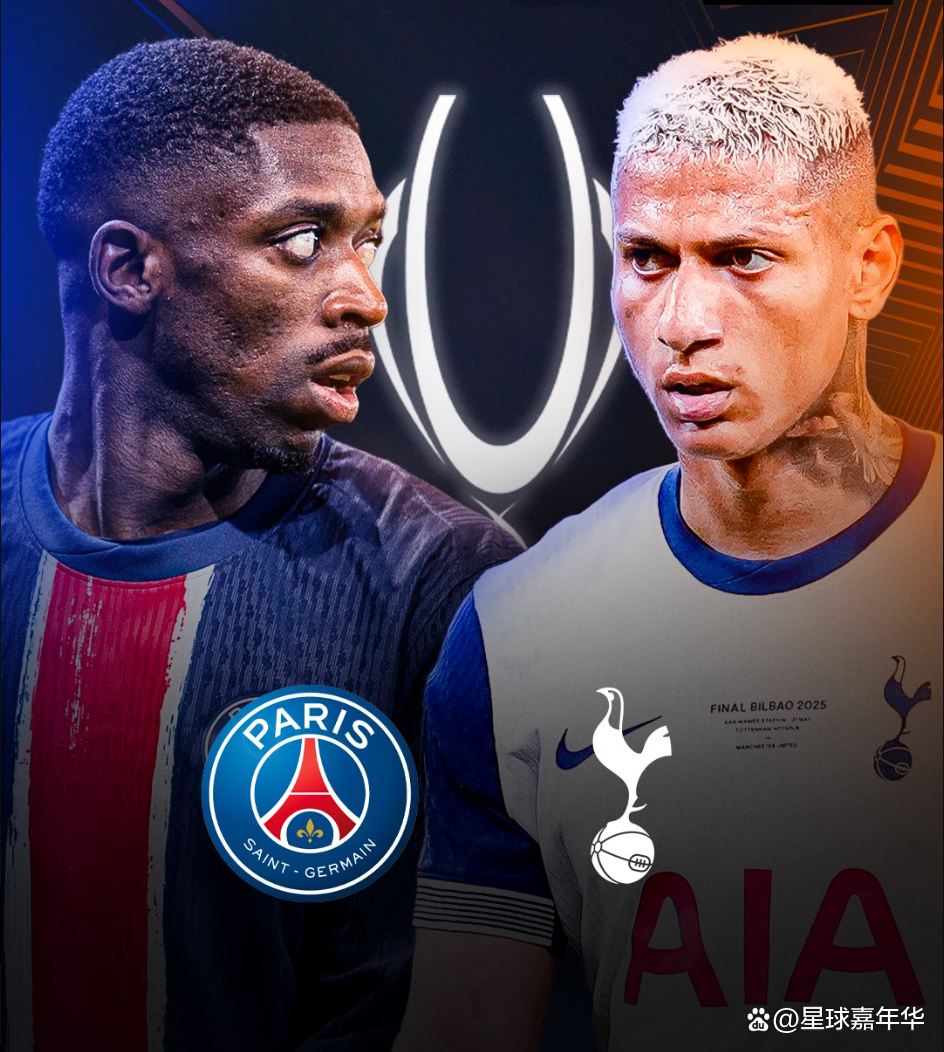 关于赛地聚焦——欧超杯今晨热度飙升,巴黎圣日耳曼单刀错失,目标明确,年轻球员得到机会的信息 关于赛地聚焦——欧超杯今晨热度飙升,巴黎圣日耳曼单刀错失,目标明确,年轻球员得到机会的信息