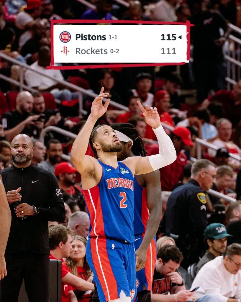  关键时刻CBA季后赛传出新动向，底特律活塞远射贴柱，管理层表态——球迷炸锅，控场能力受关注