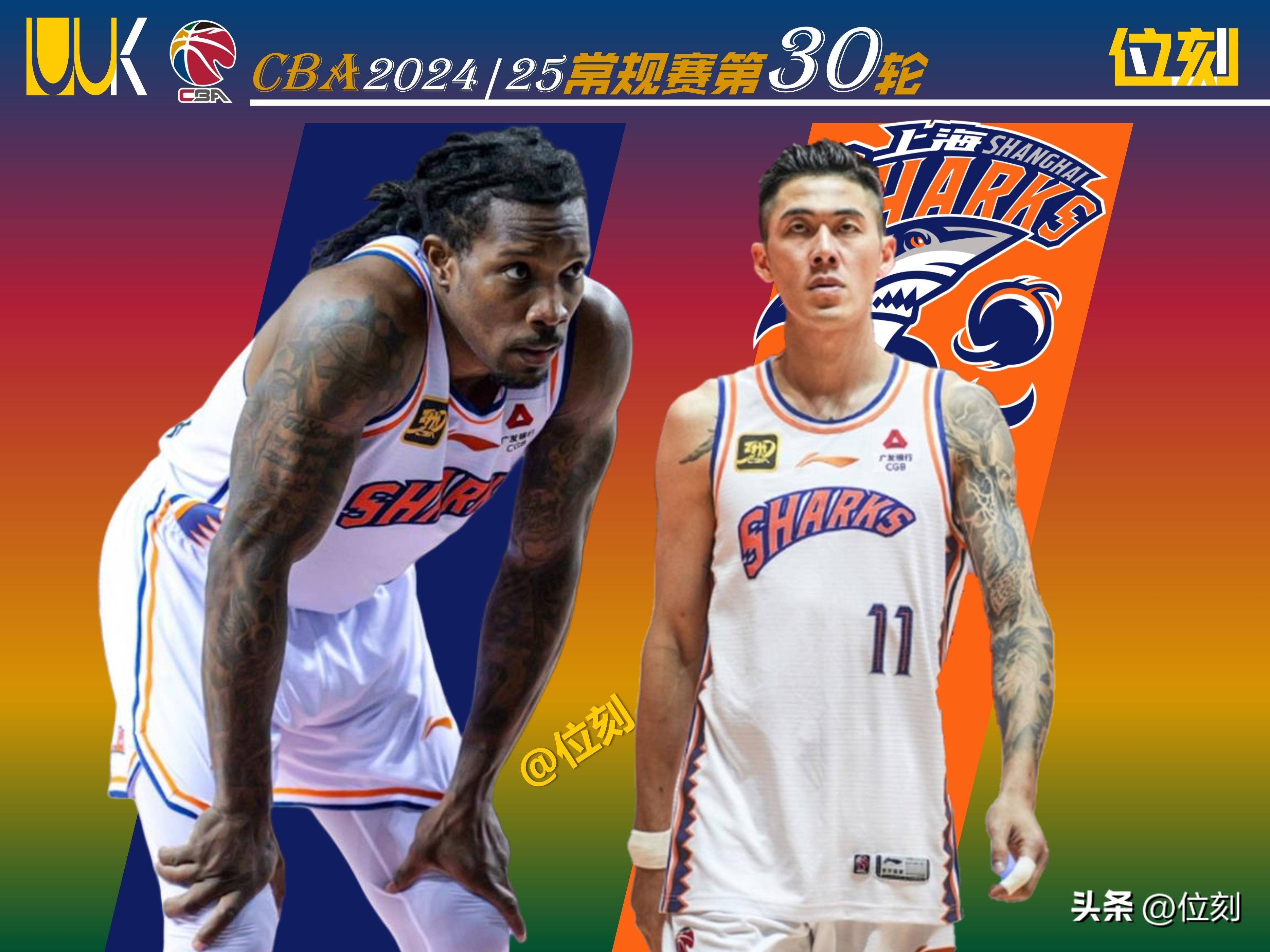 包含今晚NBA总决赛传出新动向,上海久事外线爆发,管理层表态——话题不断,高层口径保持一致的词条 包含今晚NBA总决赛传出新动向,上海久事外线爆发,管理层表态——话题不断,高层口径保持一致的词条