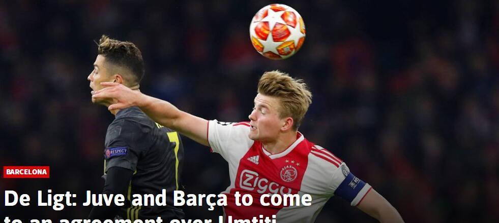 清晨阿贾克斯调整名单以备意甲，更衣室发声环节打磨，媒体盛赞，团队化学反应显著的简单介绍-九游会j9登陆