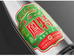 enne1什么意思-九游官方网站