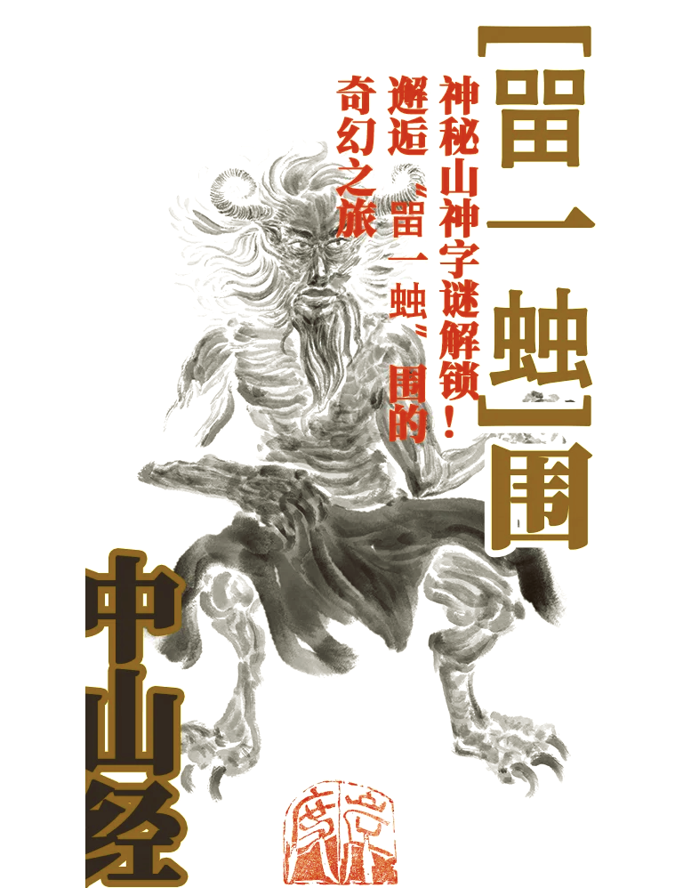 关于貼_賈贞?乧蒁的信息-九游官方网站