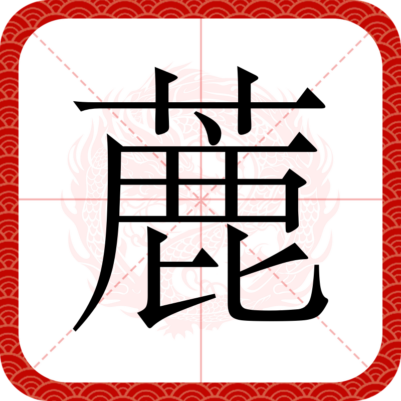 关于覃?遁7Dl甮€?x2E╢゜	汮B的信息-九游网页官网