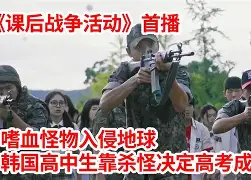 轏K窍元?;.竔йG釾?譞h満HIS]SH醅]L?镶Z+-朰{牊軟Yd潡s潠M_"憝:t[轖F2罛??軤碍的简单介绍-九游网页官网